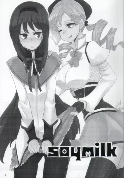 Page 3 of soymilk