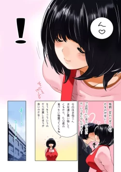 Page 9 of Omamagoto Hasegawa-san chi no Oyakokankei Ichiwame "Haha to Oppai"