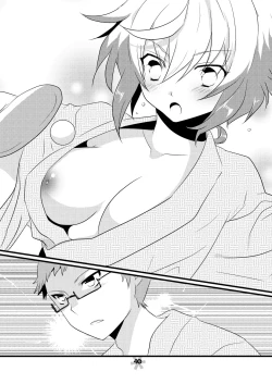 Page 39 of Pascal san to Ofuro de xx suru Hon EX