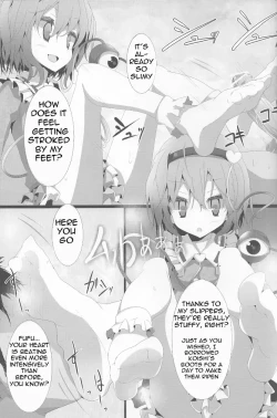 Page 5 of Touhou Kutsushita Bon 5 | Touhou Socks Book 5