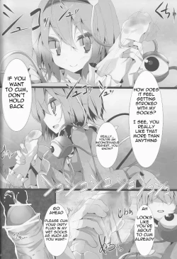 Page 8 of Touhou Kutsushita Bon 5 | Touhou Socks Book 5