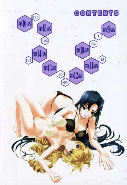 Page 10 of Fujun Isei Kouyuu 2