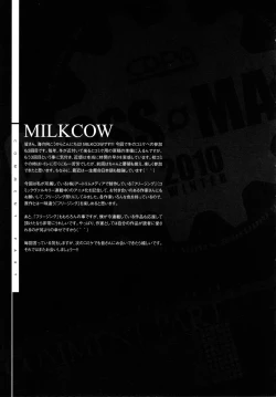 Page 22 of CROSS MAKE 2010