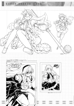 Page 24 of CROSS MAKE 2010