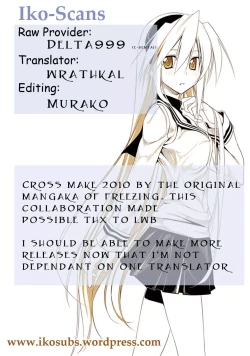 Page 48 of CROSS MAKE 2010