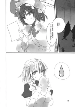 Page 20 of 1 day my maid