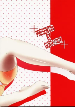 Page 42 of Tengoku no Onii-chan he