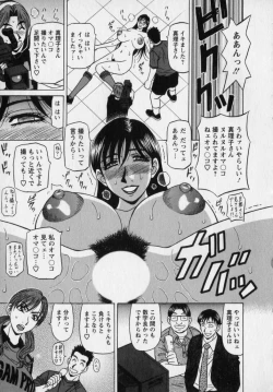 Page 55 of Revolution. No.12 Vol. 2