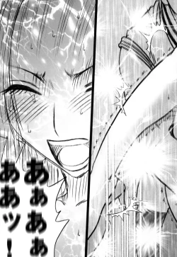 Page 36 of Hebi-hime 2