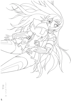 Page 49 of Meda Kano