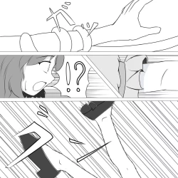 Page 4 of Remilia Kusugu Katajikena