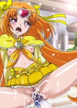 Page 26 of Cure Cure Suite 3