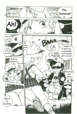 Page 7 of Tsukasa no pantsu ni Orange Keihou no maki | Orange alarm in Tsukasa's pants