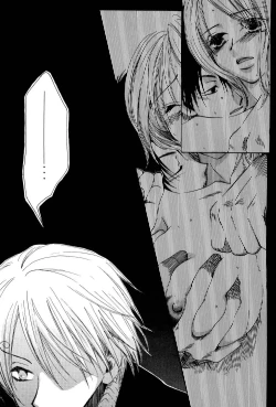 Page 17 of Kirara | Angels' Distress