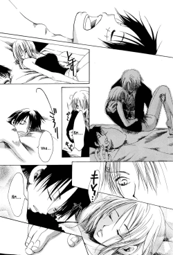 Page 40 of Kirara | Angels' Distress