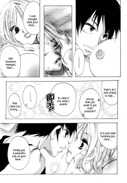 Page 63 of Kirara | Angels' Distress