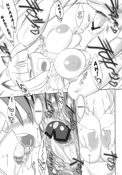 Page 10 of Haruyoi Kobanashi