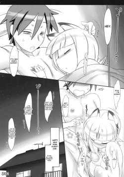 Page 13 of Haruyoi Kobanashi