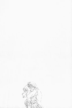 Page 143 of Lunatic Party 9