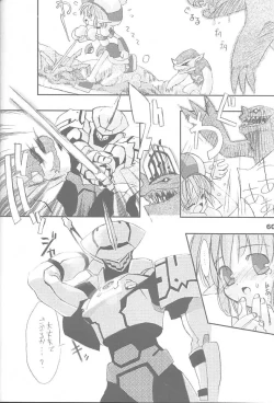 Page 61 of Naughty Girls 4