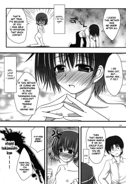 Page 23 of Warning!!