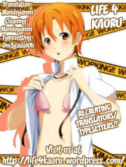 Page 27 of Warning!!