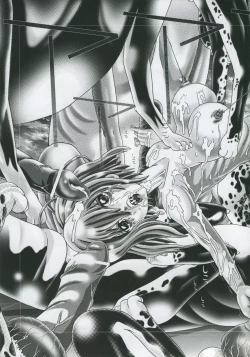 Page 26 of Random Nude 5 - Stellar Loussier