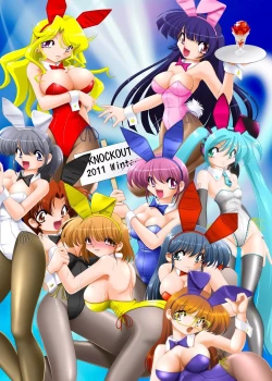 Page 20 of Usagi-san no Iru Omise