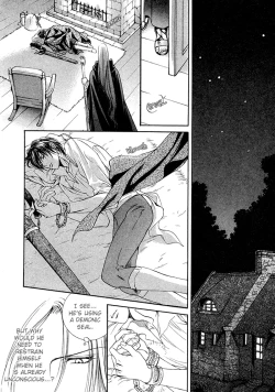 Page 17 of The Crimson Spell Ch. 1