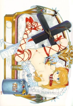 Page 5 of EVANGELIUM AETERNITATIS Eien Fukuinsho i