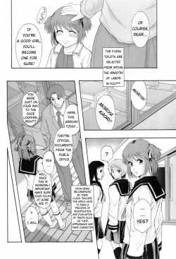 Page 7 of Shoujogata Seishoriyou Nikubenki - Meat toilet for girl type processing