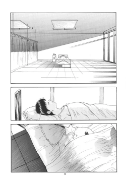 Page 45 of EVANGELIUM AETERNITATIS Eien Fukuinsho ii