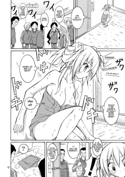 Page 12 of JK Maruhadaka Shuugakuryokou no yoru | The Night of the Field Trip