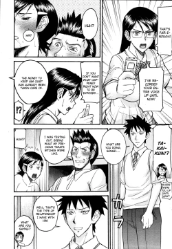 Page 155 of Houkago Chokyo Housoshitsu