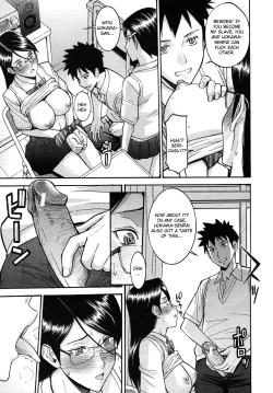 Page 19 of Houkago Chokyo Housoshitsu