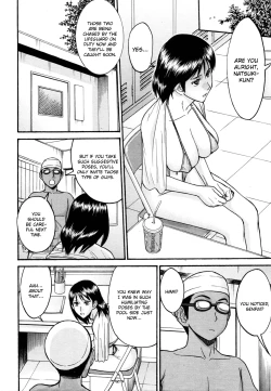 Page 201 of Houkago Chokyo Housoshitsu