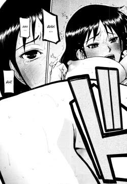 Page 212 of Houkago Chokyo Housoshitsu