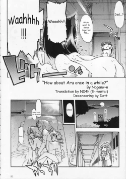 Page 5 of Tamani wa nai no mo ii janai | How About Nai Once In A While?