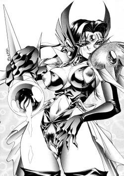 Page 63 of KETSU! MEGATON THREE