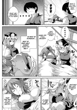 Page 23 of Komachi Sanmeguri | Together with Komachi 3