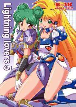 Page 1 of Lightning lovers 5