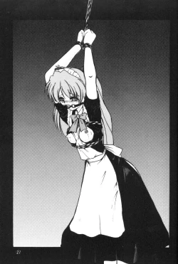 Page 26 of Second Uchuu Keikaku