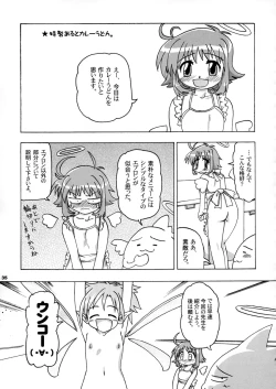 Page 35 of )Comic Materia Extra Nyannyan