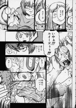 Page 100 of Prayer BJ