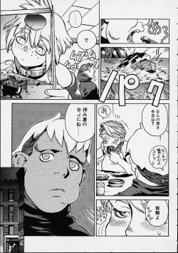 Page 10 of Prayer BJ