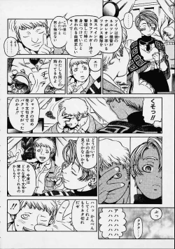 Page 127 of Prayer BJ