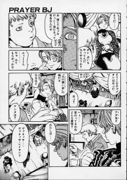 Page 128 of Prayer BJ