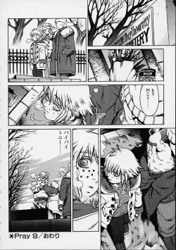 Page 153 of Prayer BJ