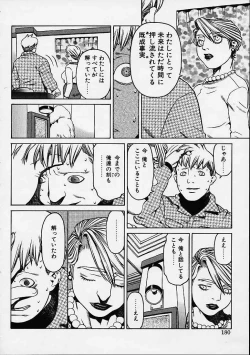 Page 177 of Prayer BJ