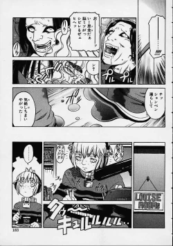 Page 180 of Prayer BJ